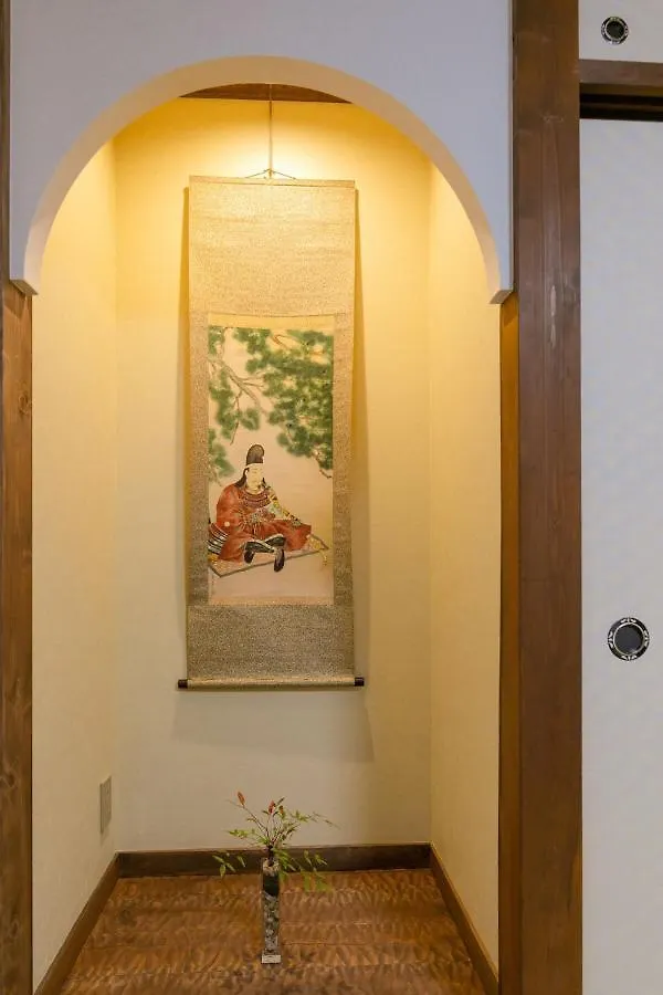 Guest house 风叶堂 Wind And Leaves Machiya House Hotel Kyoto